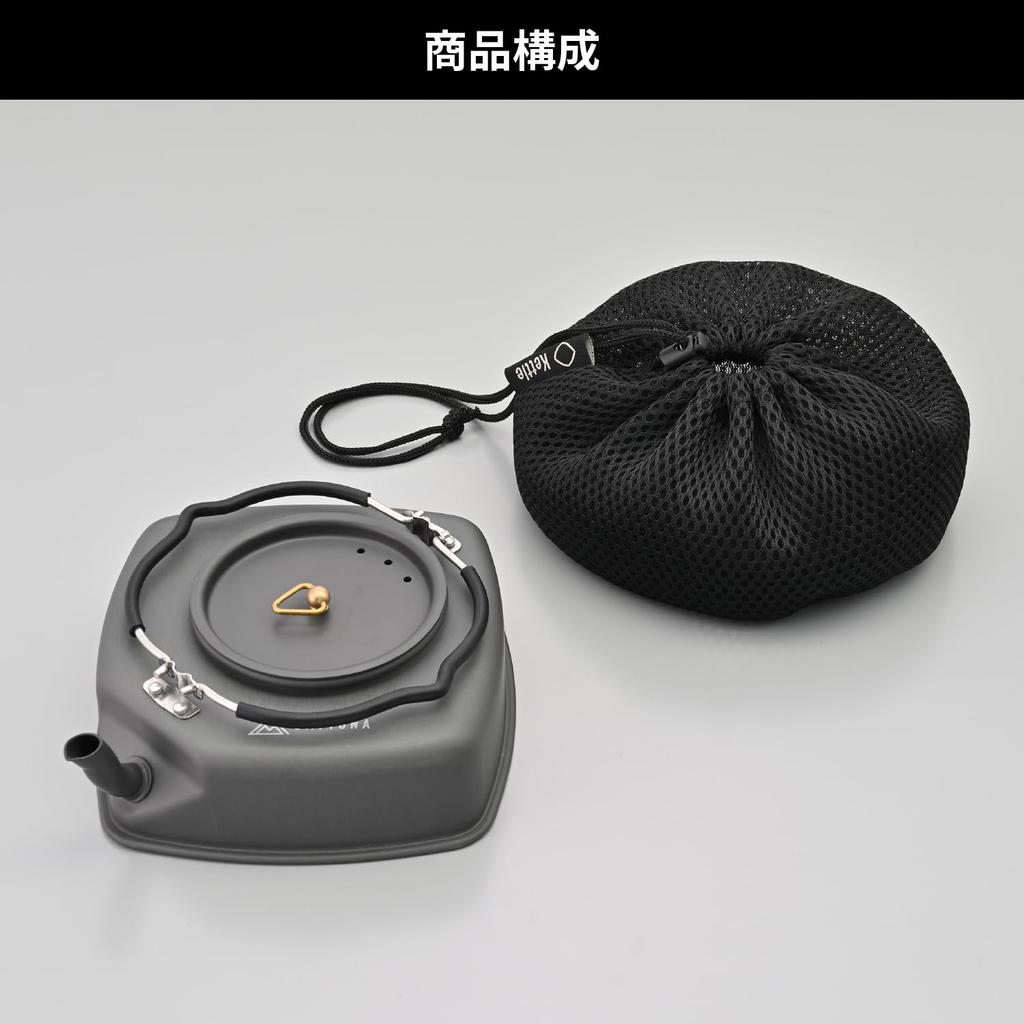 Daytona Motorcycle Camping Aluminum Square 37008 Kettle, Kettle, 450ml,