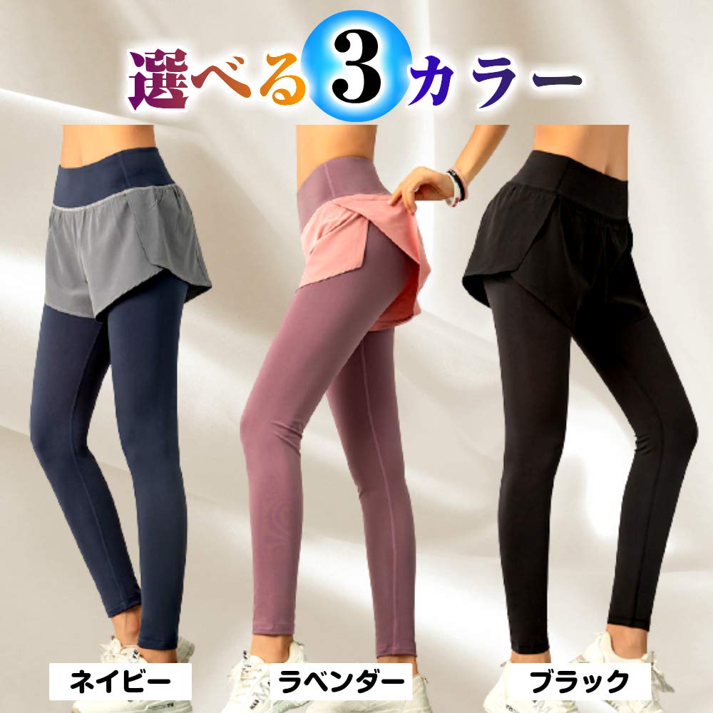 OneHealth Leggings with Leggings and Yoga and Sportswear Spats Women's Pants, One-Piece Pants, (Black, XL)