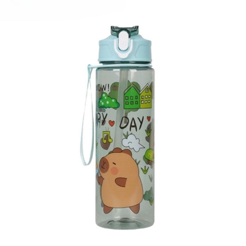 Capibala Straw Cup Cute Children's Straw Cup High Appearance Student Carrying Rope Portable Cartoon Water Cup Sports Water Cup