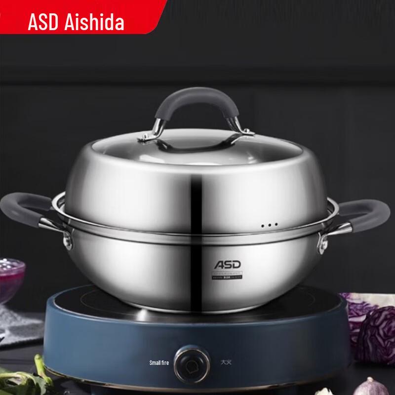 

ASD 28cm 304 Stainless Steel Steamer Pot