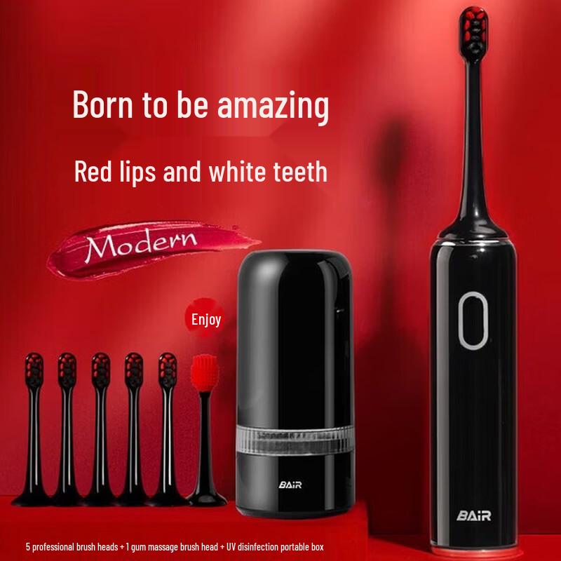 BAIR G3 Smart Sonic Electric Toothbrush CN plug (adapter included)
