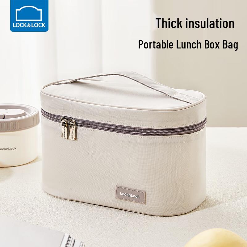 LocknLock Insulated Lunch Bag