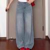 2025 Plus Size Petite Slimming Wide Leg Jeans: Loose Design for a Taller Look
