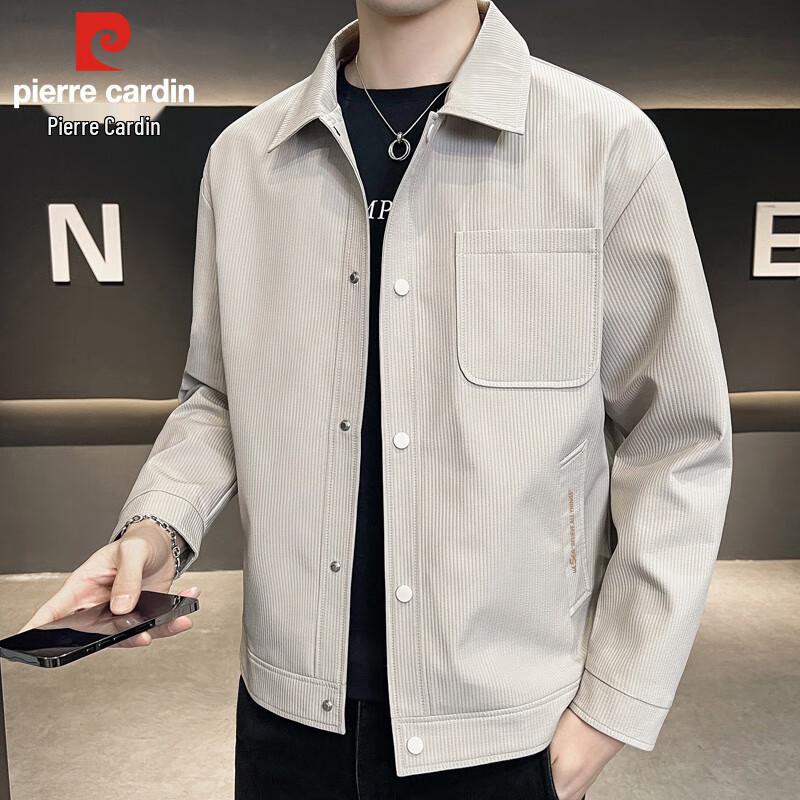 Мужская повседневная куртка Pierre Cardin 3XL