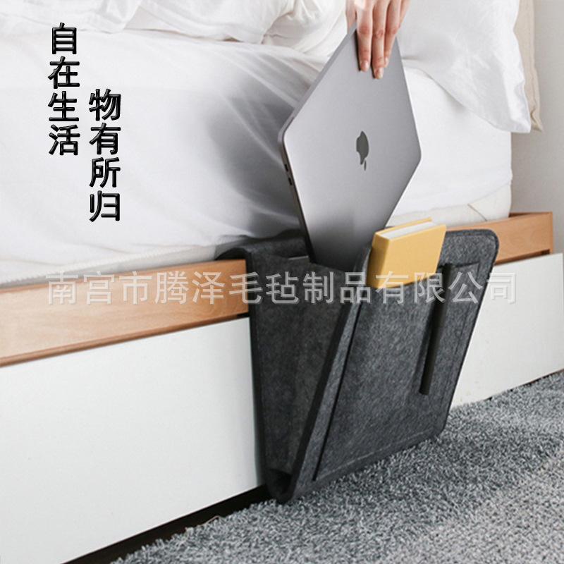 

Оптовая продажа с фабрики фетровая сумка для хранения на прикроватной тумбочке ...