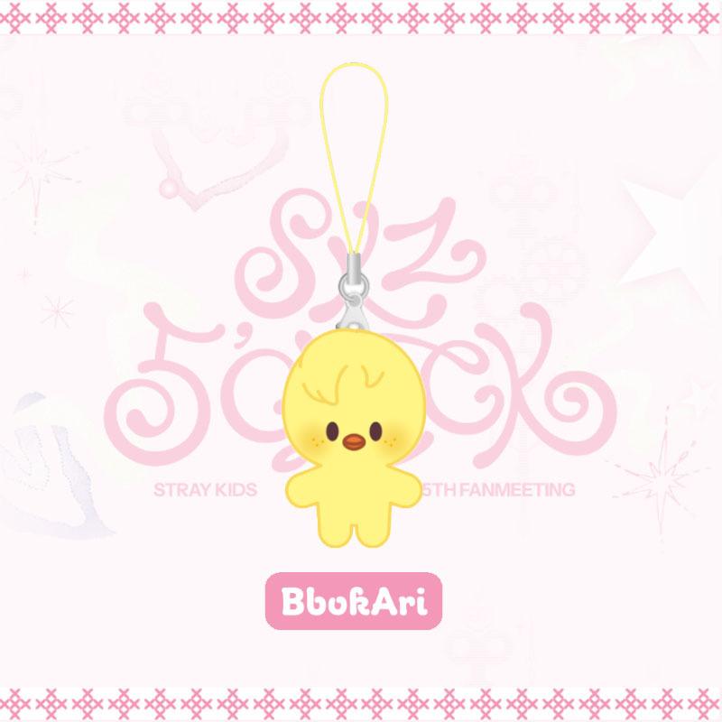 Stray Kids 5'CLOCK Cartoon Animal Keychain Mini Pendant Strap Keyring Bag Accessory Kpop Merch Gift for STAY