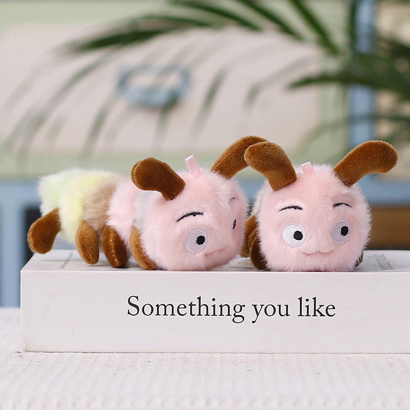 Plush Caterpillar Keychain With Soft Polyester Filling Ideal For Kids And Teens