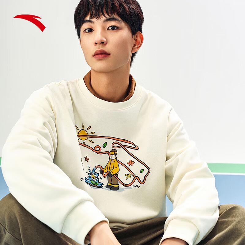 Anta Unisex Casual Hooded Pullover