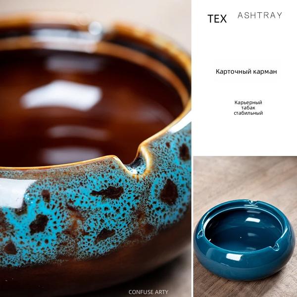 Ashtray creative personality trend anti-fly ash ins wind home living room atmospheric ash with cover cute girl