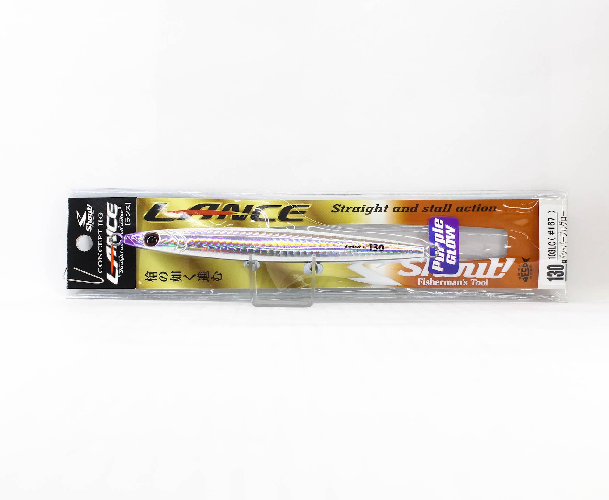 

Shout 103-LC Metal Jig Lance Slow Fall Long 130 grams 167 (3241)