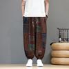Pantaloni Stampati Stile Etnico Estivi Sottili Coulisse Pantaloni a Lanterna Cinesi Taglie Forti Gamba Larga Pantaloni Harem Bassi Casual Larghi