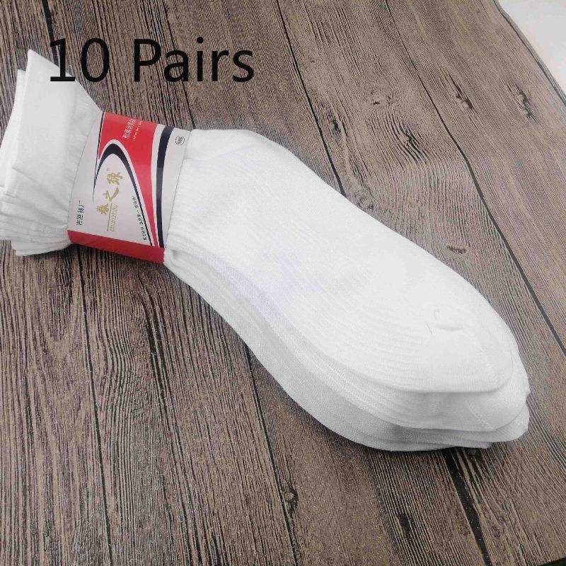10 Pairs of Summer and Spring Men's Slip-on Silk Stockings with Heel, Durable Pearl-fiber Socks, Mid-calf Length, Business Style, Thin Version