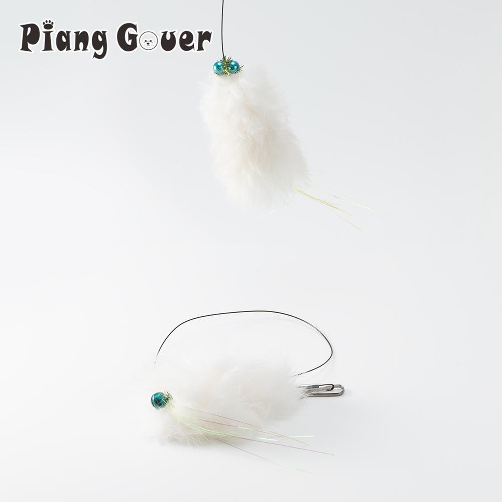 5pcs White Plush Cat Toy Replaces Head Cat Teasing Stick Teasing Interactive Wand Pet Toy