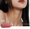 Joocyee Amber Lip Glaze V05 Cinnamon & Mandarin Duck Milk Tea Lipstick - Moisturizing, Water-Light Finish