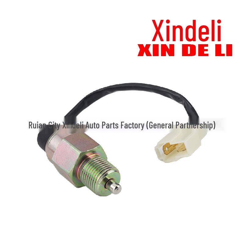 Compatible Reverse Light Normally Closed Switch 2P, M18*1.5 for Wuzheng, Aochi JK506