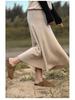 Women's High-Waist Mid-Length Wool Pleated A-Line Skirt for Autumn/Winter
