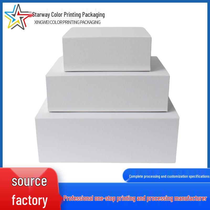 High-End Lipstick Gift Box - One-Piece Folding Laser Packaging, Magnetic Closure.