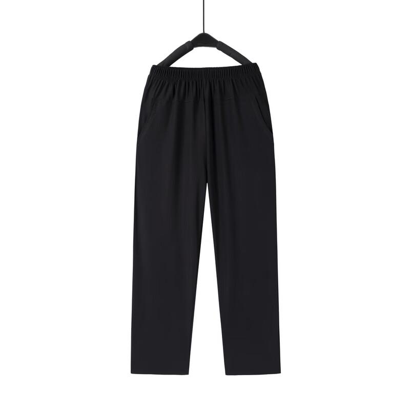 Women's Autumn Straight-Leg Trousers