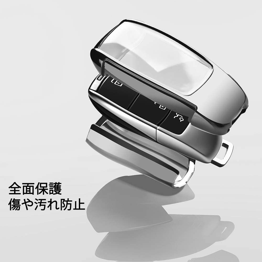 Benz Key Case Benz Key Cover TPU 360 Degree Full Protection Scratch Prevention Benz Accessories Car E Series Key Case (D-Silver)
