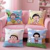 Cartoon Chibi M-Maruko-Chans Kissenbezug Weicher Kurzer Plüsch Beidseitiger Druck Heimdekoration Waschmaschinenfester Kissenbezug Geschenk
