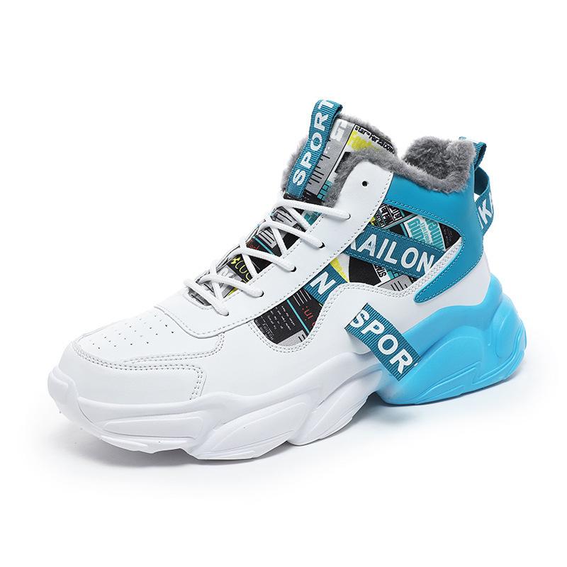 High-top Korean version shoes dad shoes trendy men's shoes men's trendy velvet sneakers running shoes new winter