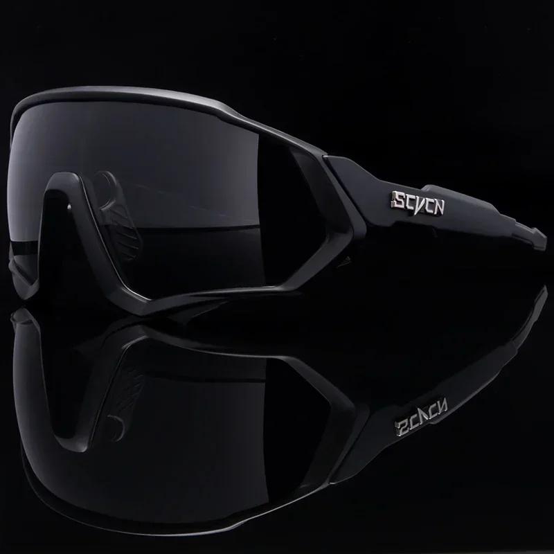 Scvcn-New Style Sunglasses Photochromic Sport Cycling Glasses Bicycle Eyewear Mountain Bike Cycl Goggles UV400 MTB Road for Men
