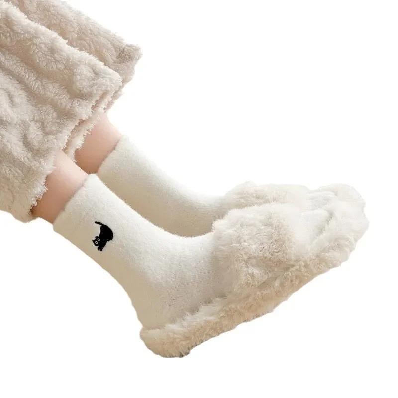 Women Socks Feel Cute Cat Cozy Hairy Mink Velvet Girls Socks Autumn Winter Hosiery Thickened Plush Warm Sleep Home Fluffy Socks