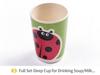 5-Piece Bamboo Fiber Children's Tableware Set: Cow & Ladybug Design with Plate, Bowl, Fork, and Spoon.