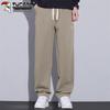 TUCANO Men's Waffle Knit Loose Straight-Leg Casual Sweatpants