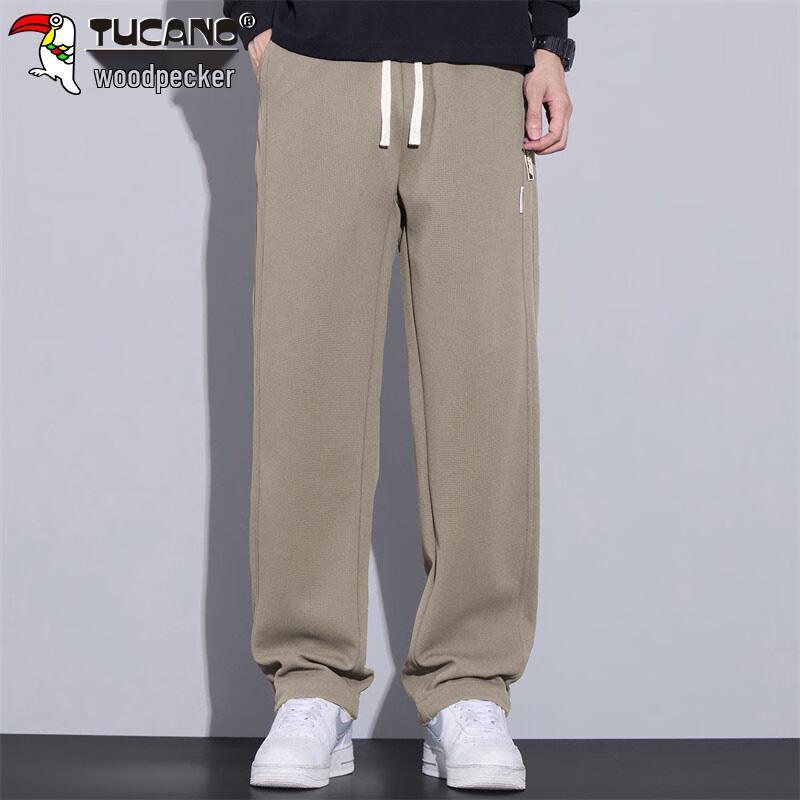 TUCANO Men's Waffle Knit Loose Straight-Leg Casual Sweatpants