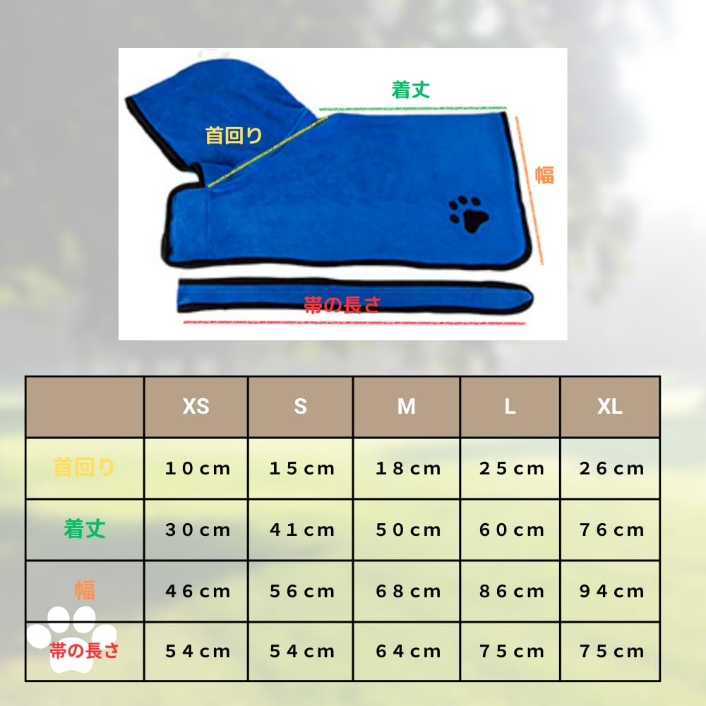 Dogs and Microfiber Towel Fortune-smile [for Cats] Water-absorbent Bathrobe/bath (XL, Gray)