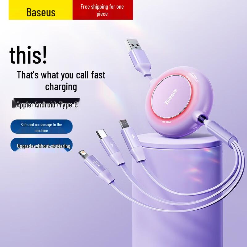 Baseus 3-in-1 Retractable 66W Fast Charging Cable