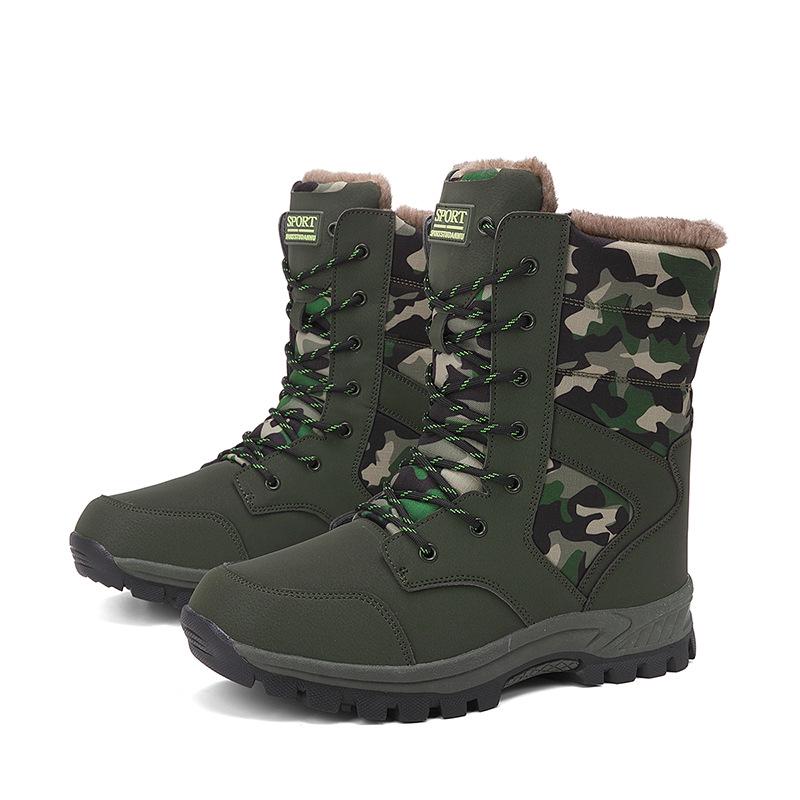 

Камуфляжні парні снігоходи: Теплий, Вітрозахисний, Плюс Вельвет для Піших Походів та Альпінізму на Відкритому Повітрі. 44