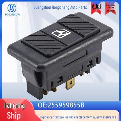 Volkswagen LT28-35 Van Bus Switch Car Accessories (255959855B)