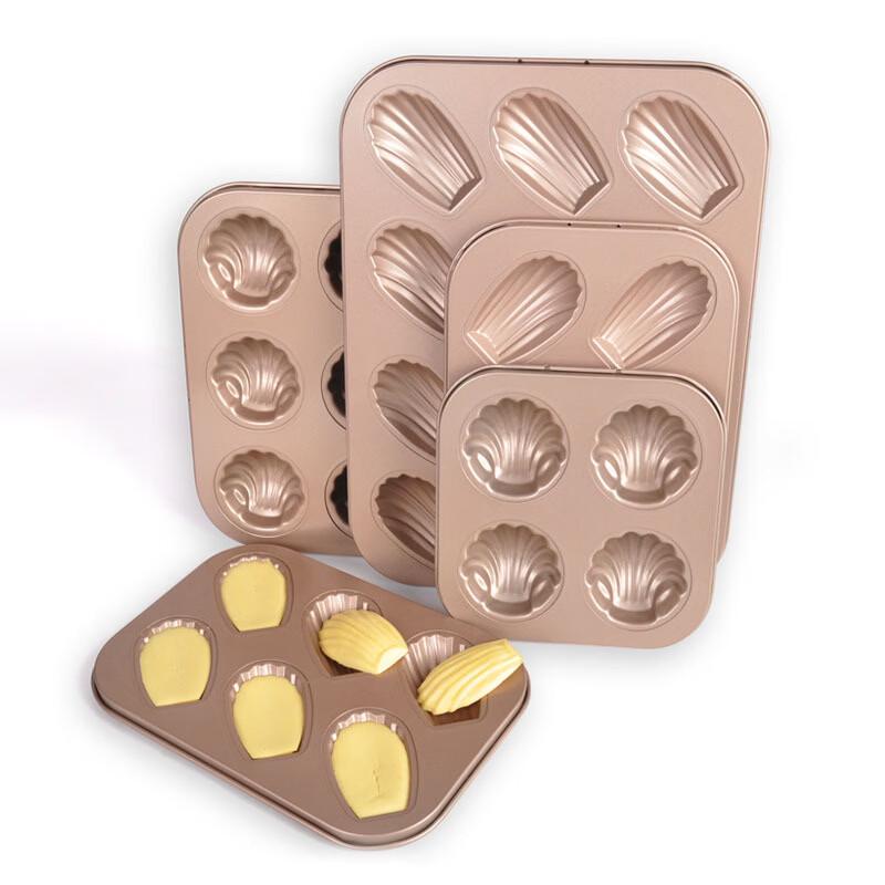 MDNG Non-stick Gold Round 9-Cavity Madeleine Baking Pan