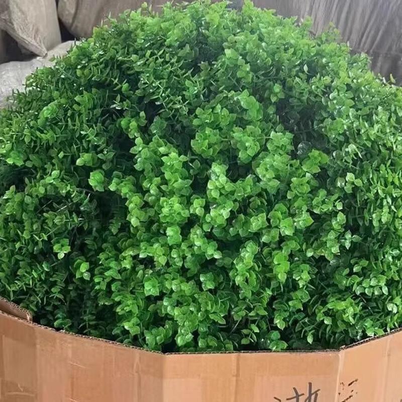 Artificial Eucalyptus Grass Ball