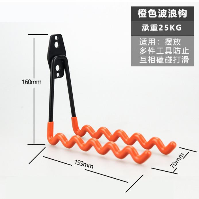 Warehouse Heavy-duty Wall Storage Metal Garage Hooks, Drilled Iron Art Load-bearing Bicycle Wall Hooks