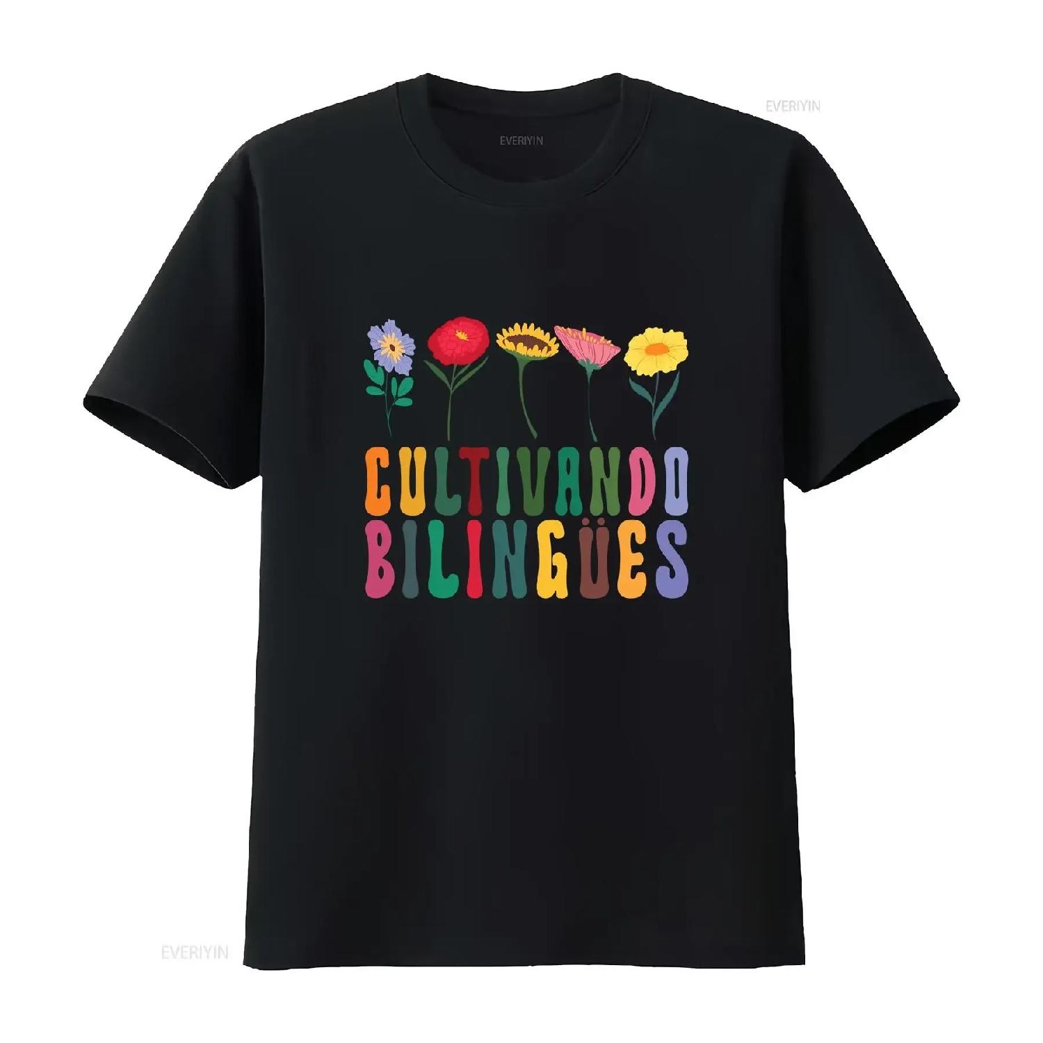Cultivando Bilingues Floral Dual Language Maestra T Shirt Spanish Teacher s Blossoms Bilingual vintage Washed S