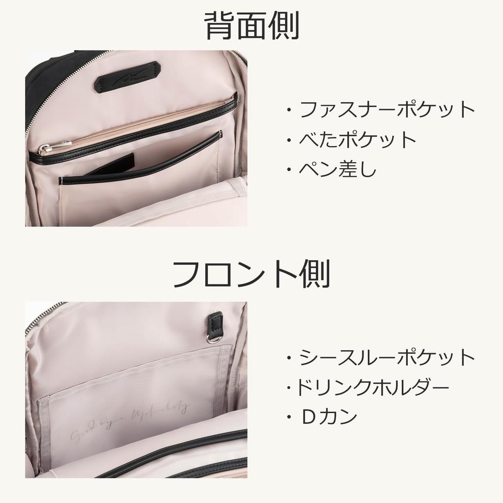 Double & Day Night Lightweight Nylon Commuter Backpack with Capacity for a 13.3-inch Laptop and A4 Sizes