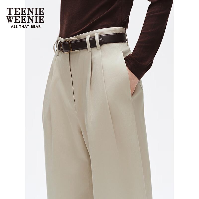 Teenie Weenie Women's High-Waisted Pleated Cocoon Trousers