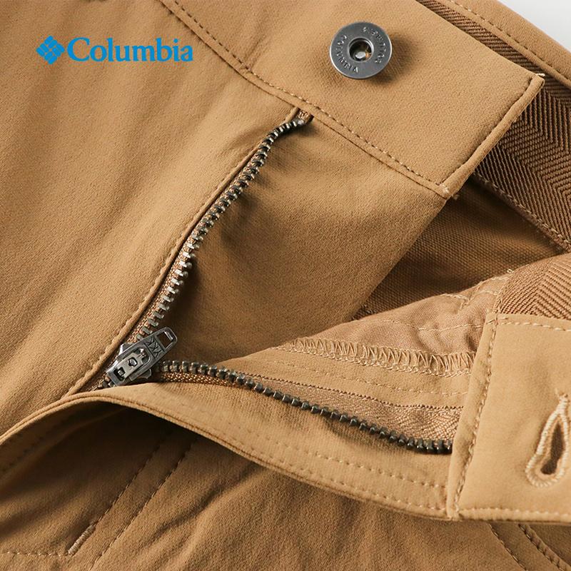 Columbia Windbreaker Pants Men's AE5846-257