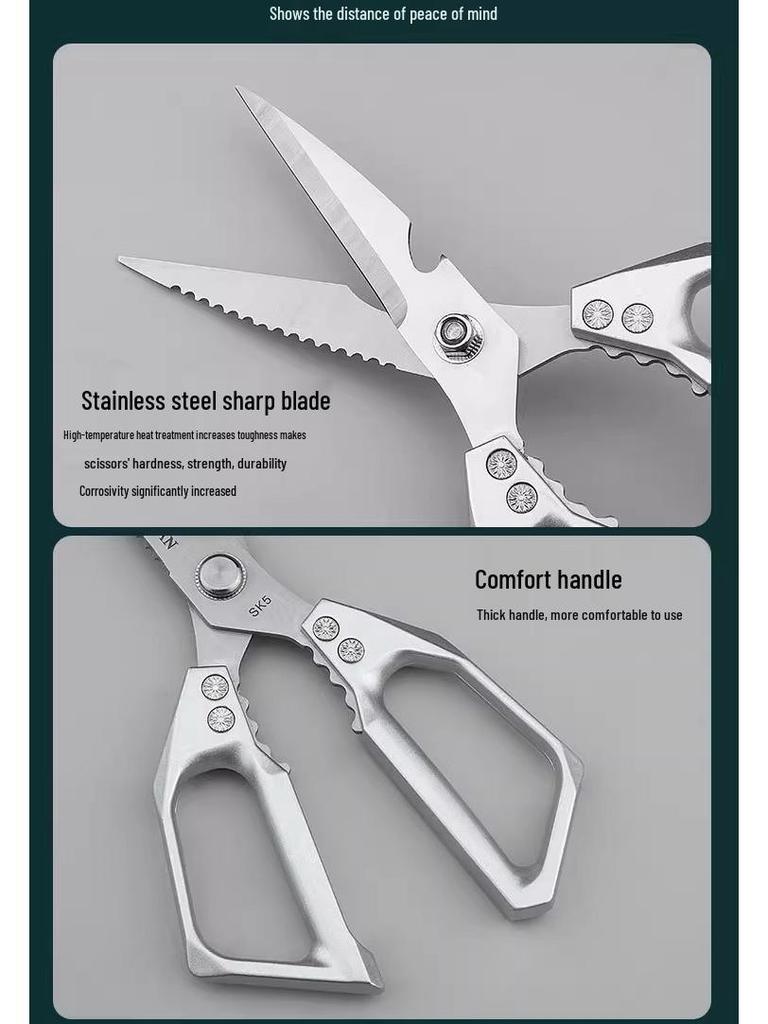 SK5 Stainless Steel Multifunctional Kitchen Scissors for Cutting Chicken Bones, Food, and Barbecue