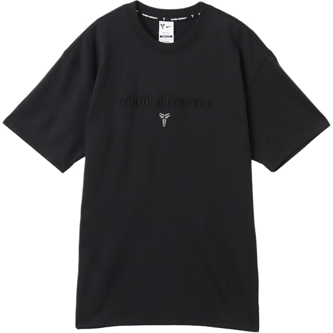 

Nike SS25 AS KB M NK DF Tee M90 MF Round Neck Pullover Comfortable Short Sleeve T-Shirt Unisex Tops IM0319-010 2XL