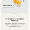 Anua - 8 Hyaluronic Acid Liposome Skin Booster