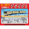 TAKARA TOMY Plarail SC-08 Tobu type 50050 train décoré Crayon Shin-chan