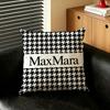Brand MMaxMara Cushion Cover Creative  pillowcases for interior decoration office living room home Car hot