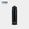 Tyeso 600/750ML Thermos Bottle With Straw Stainless Steel Car Thermal Cup Sports Water Bottles Keeps Cold and Heat Thermal Mug