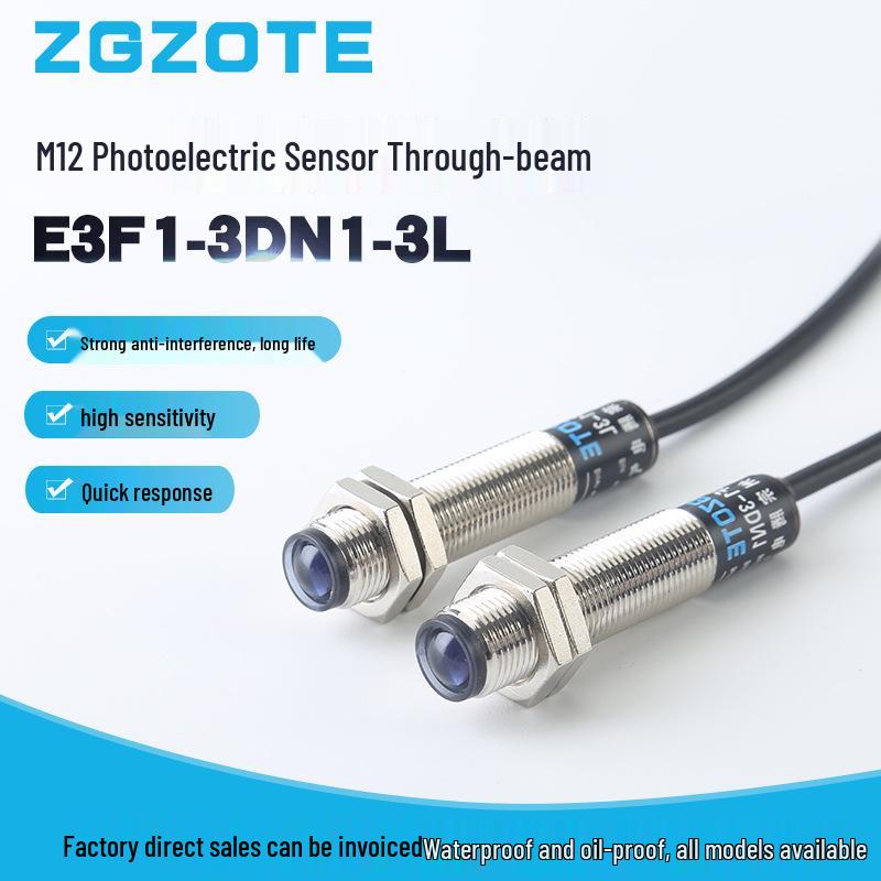 Full Range E3F1-3DN1-3L M12 Through-beam Photoelectric Switch - Strong Anti-interference, Stable Performance