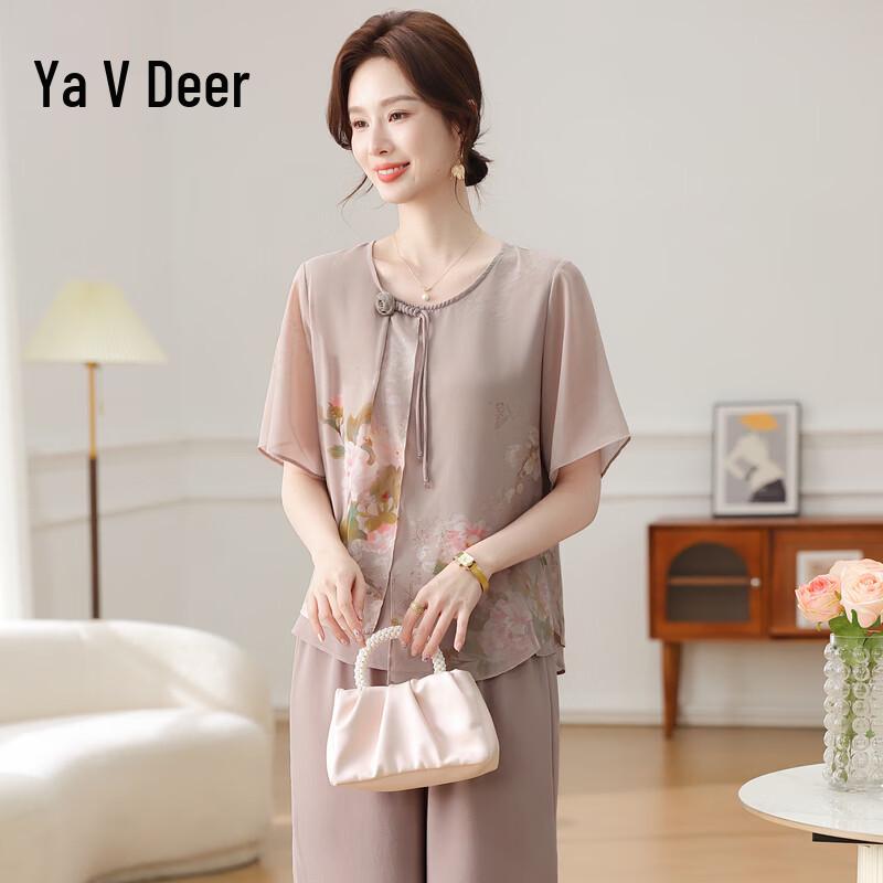 Yalu Mid-Aged Women s Chiffon Summer Two-Piece Set XL