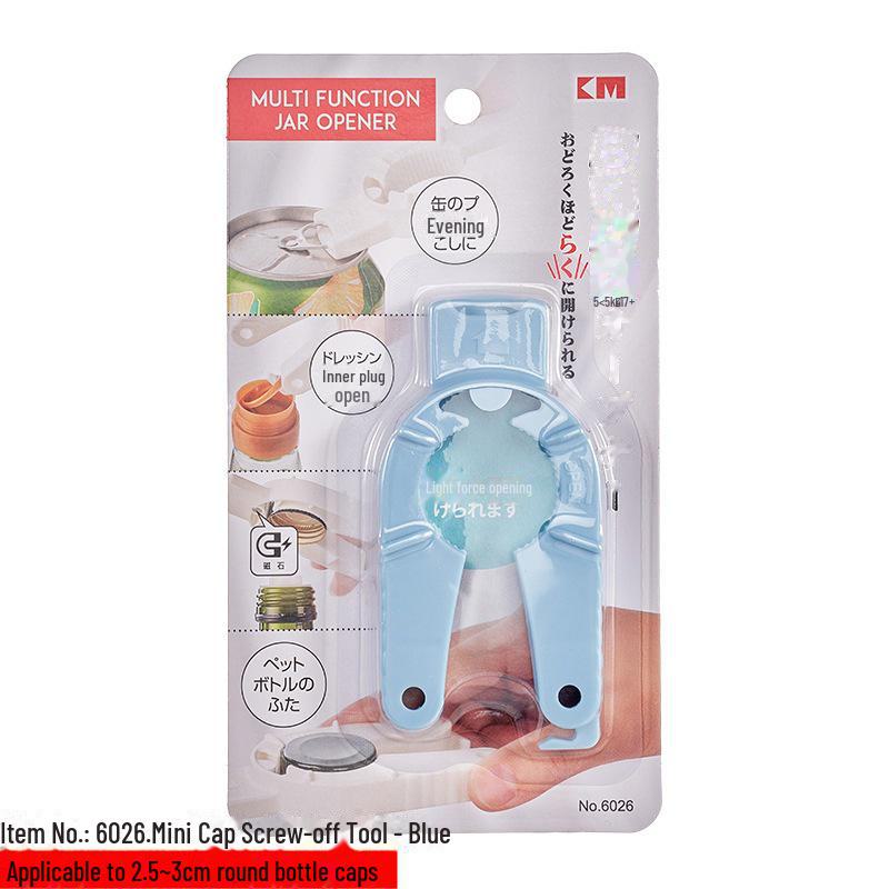 Multifunctional Household Bottle Opener & Cap Tightener - Japan KM.241AA.